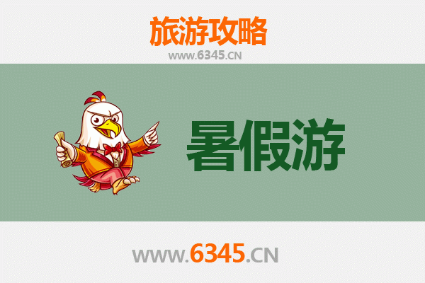 赤峰巴林左旗暑假旅游全攻略：草原风情与辽文化探秘