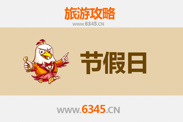 赤峰红山至承德避暑山庄：穿越历史与自然的皇家避暑之旅